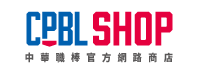 https://www.cpbl.com.tw/eshop